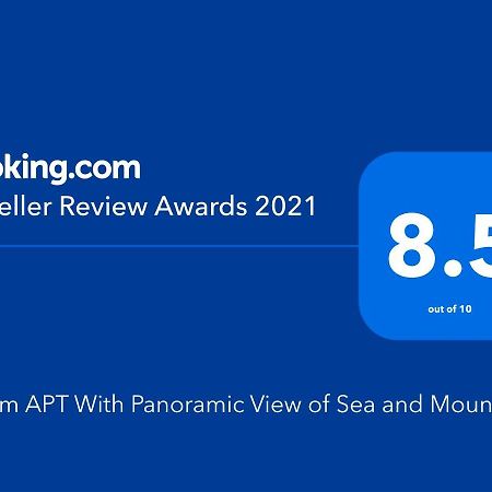 1Bdrm Apt With Panoramic View Of Sea And Mountains 티베리아 외부 사진