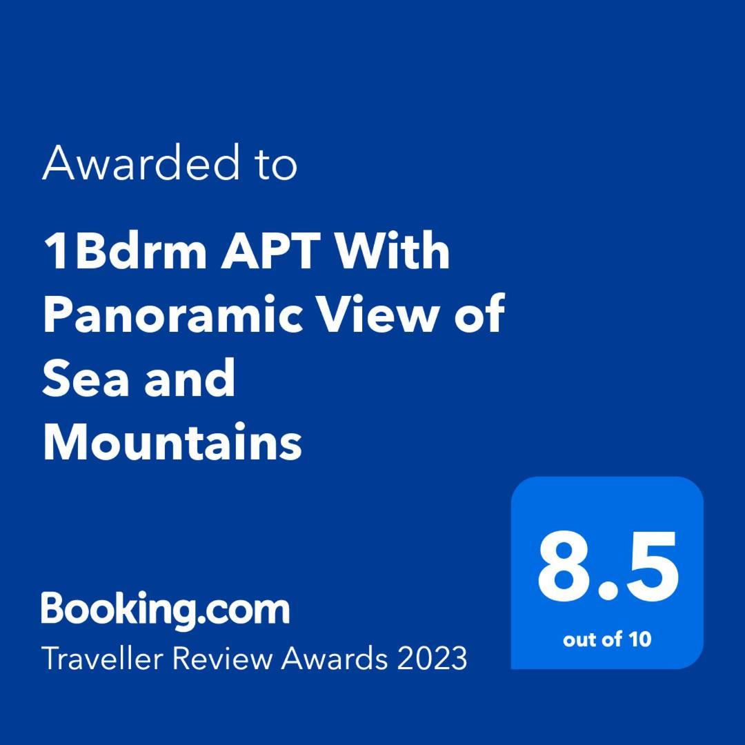 1Bdrm Apt With Panoramic View Of Sea And Mountains 티베리아 외부 사진
